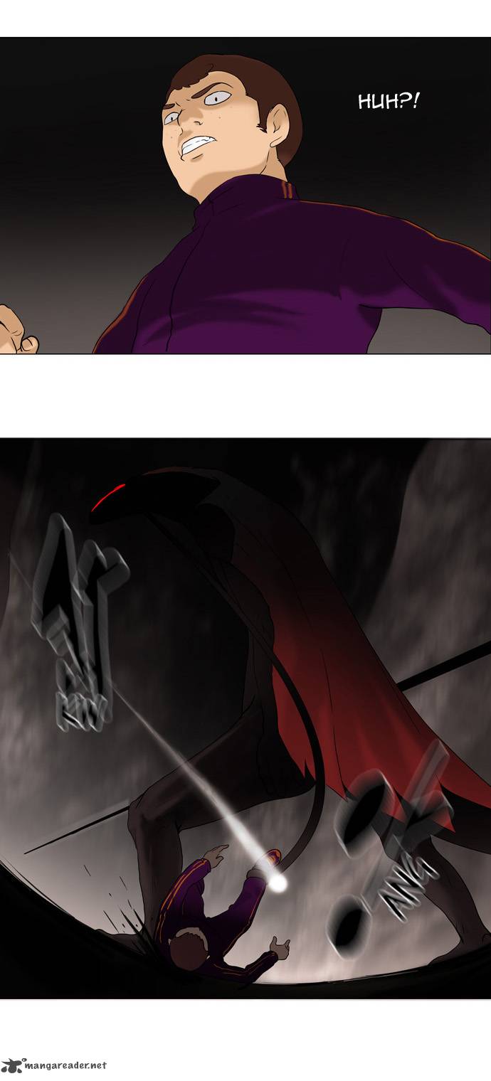 Tower of God Chapter 61 image 24